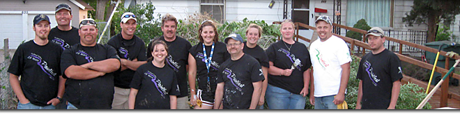 山间气体社区服务